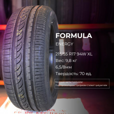 Formula Energy 225/45 R18 95W XL летняя
