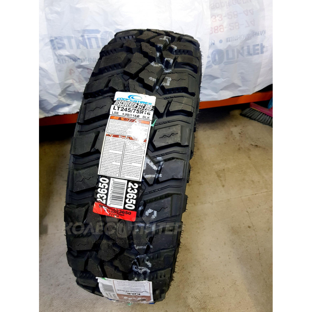 Cooper Discoverer STT Pro 305/55 R20 125Q летняя