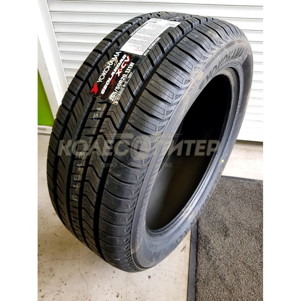 Yokohama Geolandar X-CV G057 275/45 R22 115W летняя
