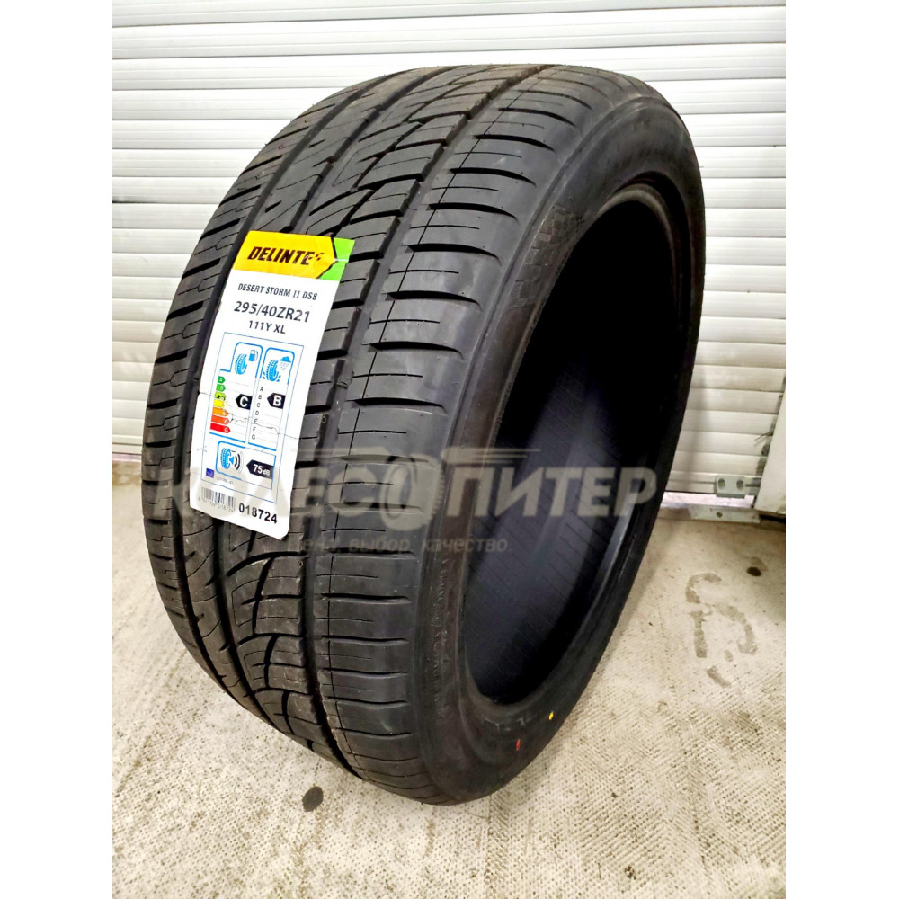 Delinte DS8 225/35 R20 93W XL летняя