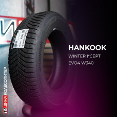 Hankook Winter i*Cept Evo 4 W340 245/45 R19 102V XL зимняя
