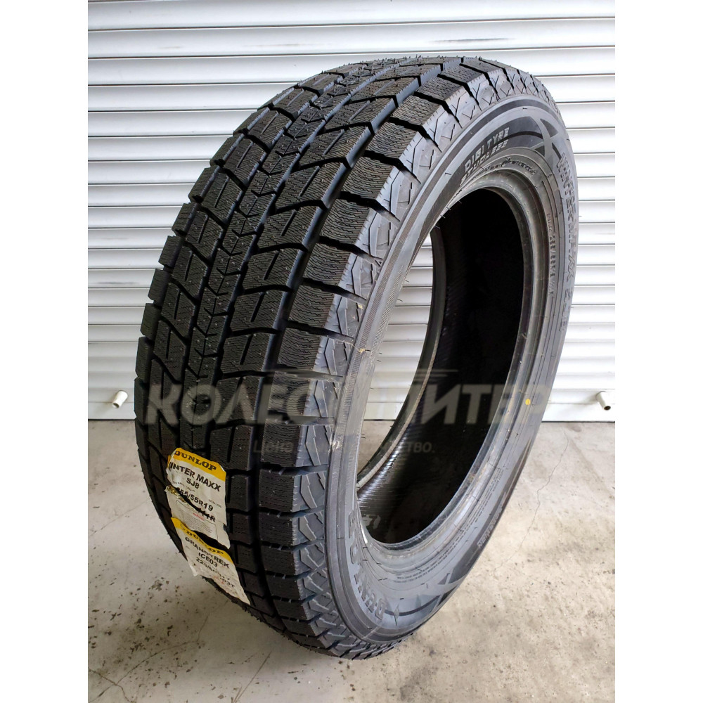 Dunlop Winter Maxx SJ8 225/55 R17 97R зимняя
