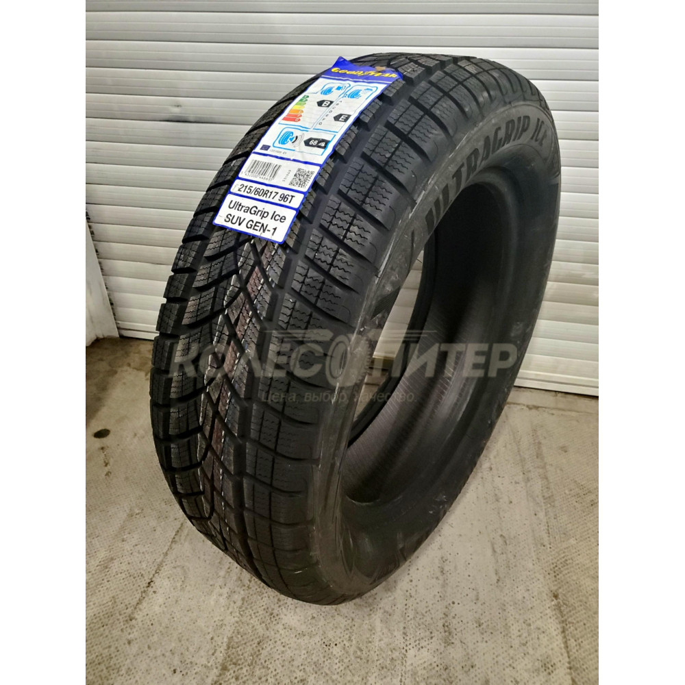 Goodyear UltraGrip Ice SUV Gen-1 285/60 R18 116T зимняя