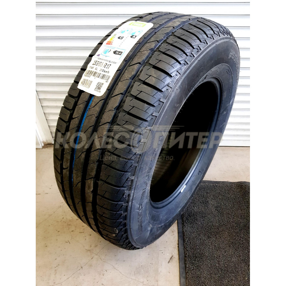 Nokian Tyres Hakka Blue SUV 225/70 R16 103H летняя