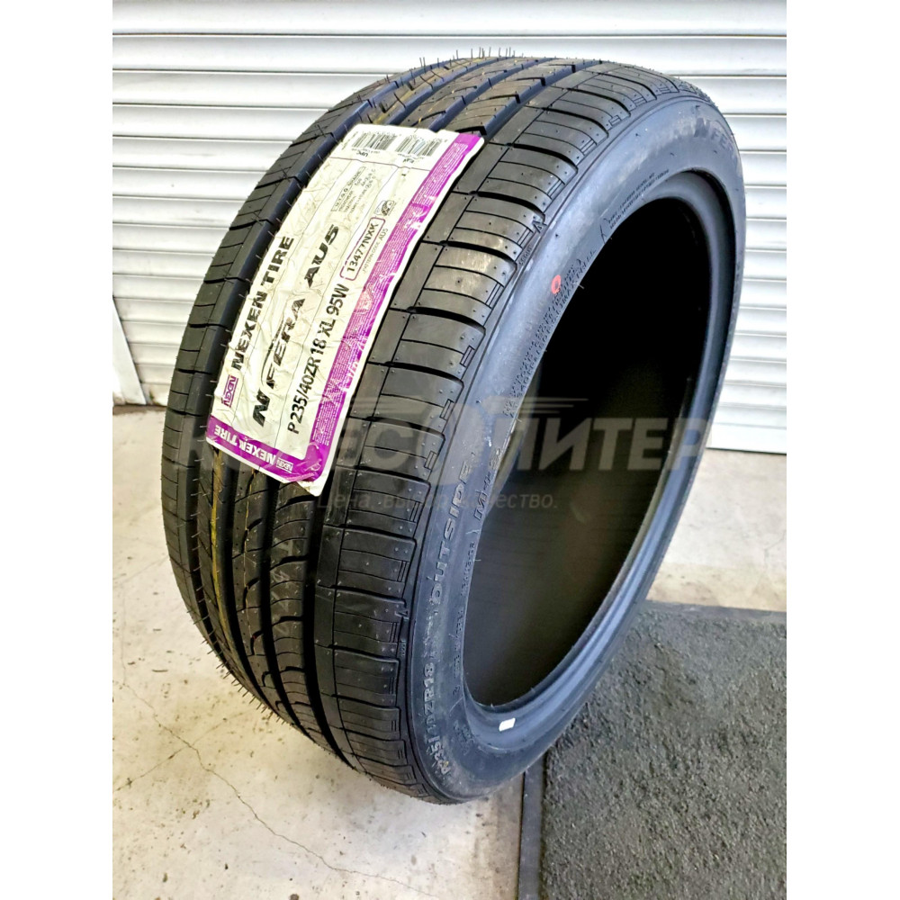 Roadstone Nfera AU5 205/60 R16 96V летняя