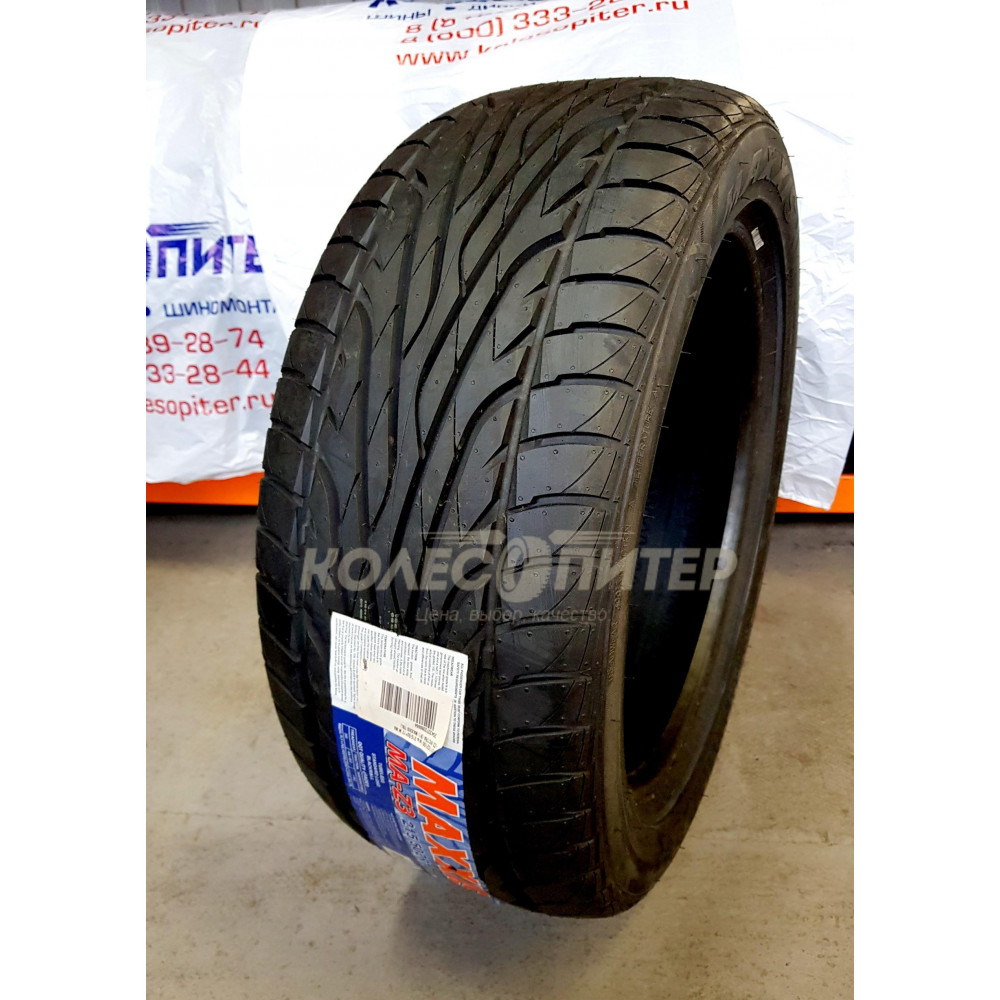 Maxxis Victra MA-Z3 195/55 R15 85V летняя