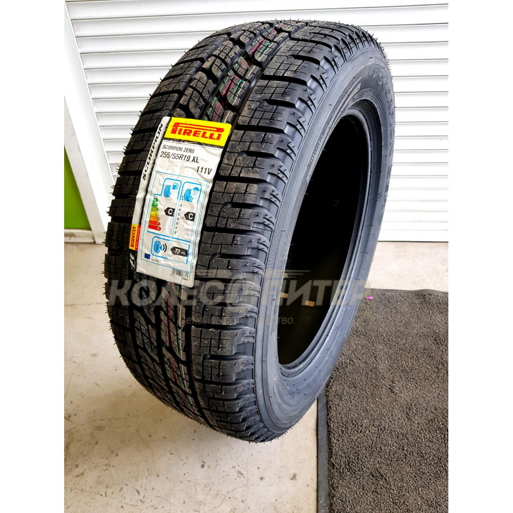 Pirelli Scorpion Zero Asimmetrico 295/40 R22 112W XL, MO1 летняя
