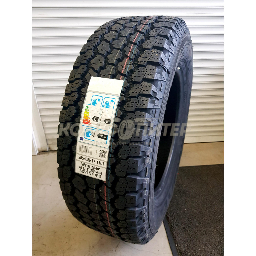 Goodyear Wrangler All-Terrain Adventure with Kevlar 255/60 R20 113H XL, LR летняя