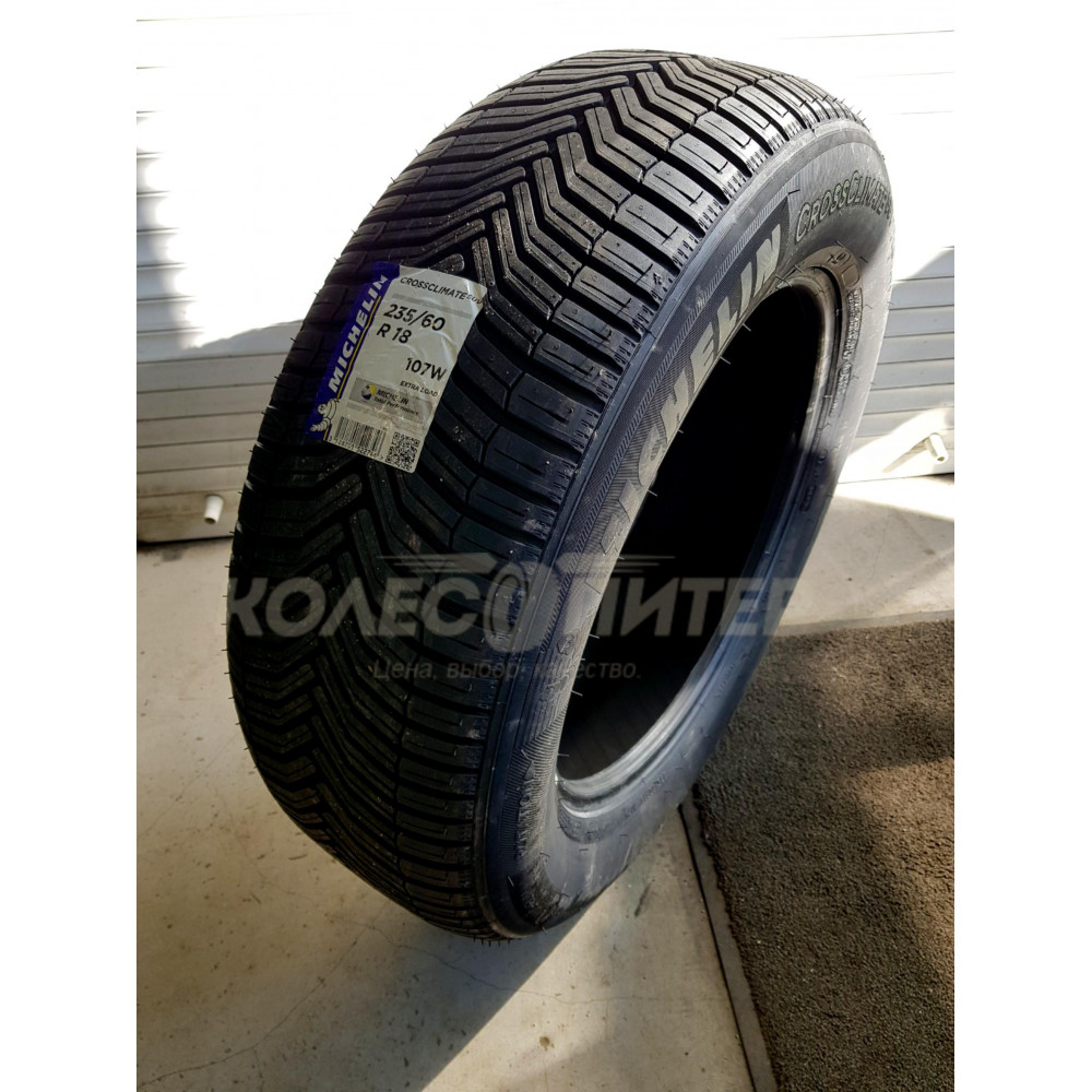 Michelin Agilis CrossClimate 205/70 R15C 106/104R летняя