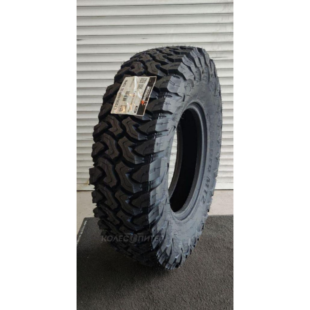 Hankook Dynapro MT2 RT05 28/8.5 R15 102Q летняя