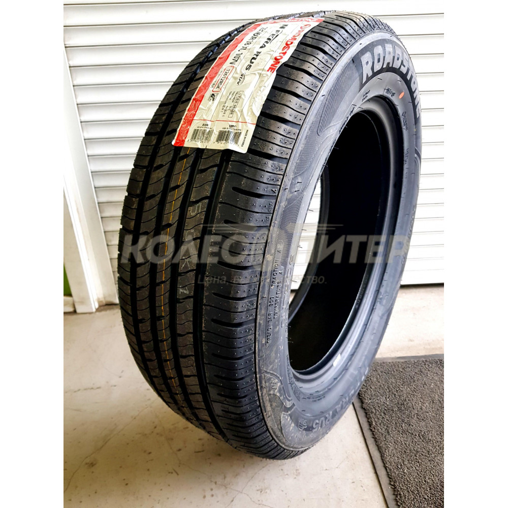 Nexen Nfera RU5 255/55 R18 109V XL летняя