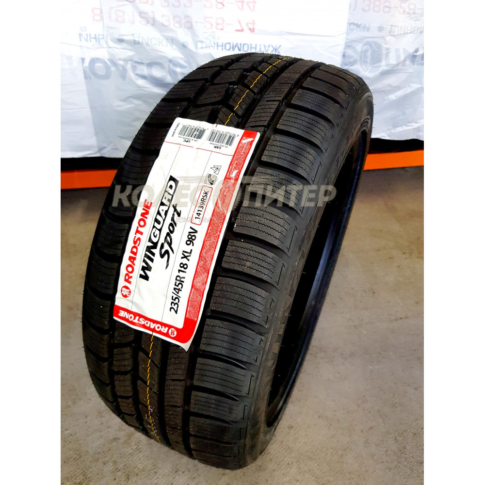 Nexen Winguard Sport 225/40 R19 93V зимняя