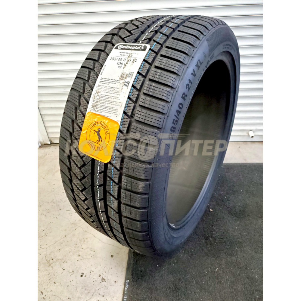 Continental ContiWinterContact TS 850 P 235/55 R19 105H XL зимняя