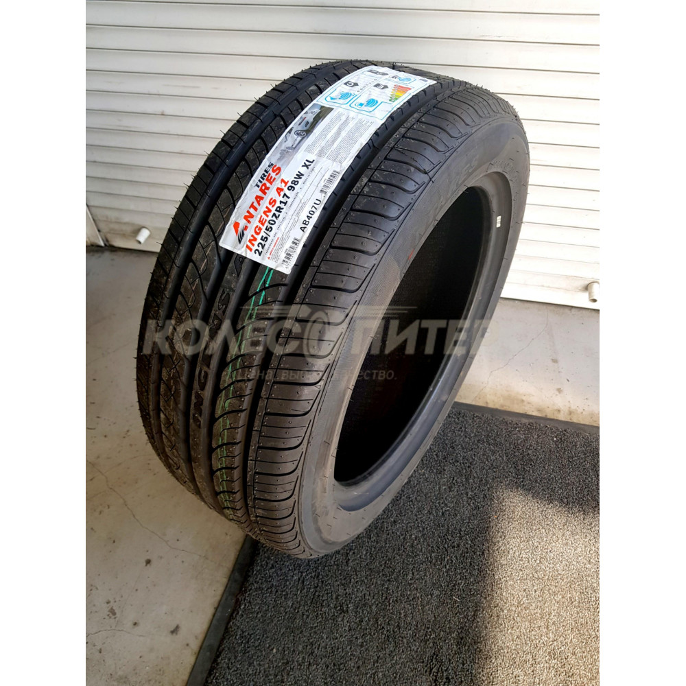 Antares Ingens A1 195/55 R16 87V RunFlat летняя