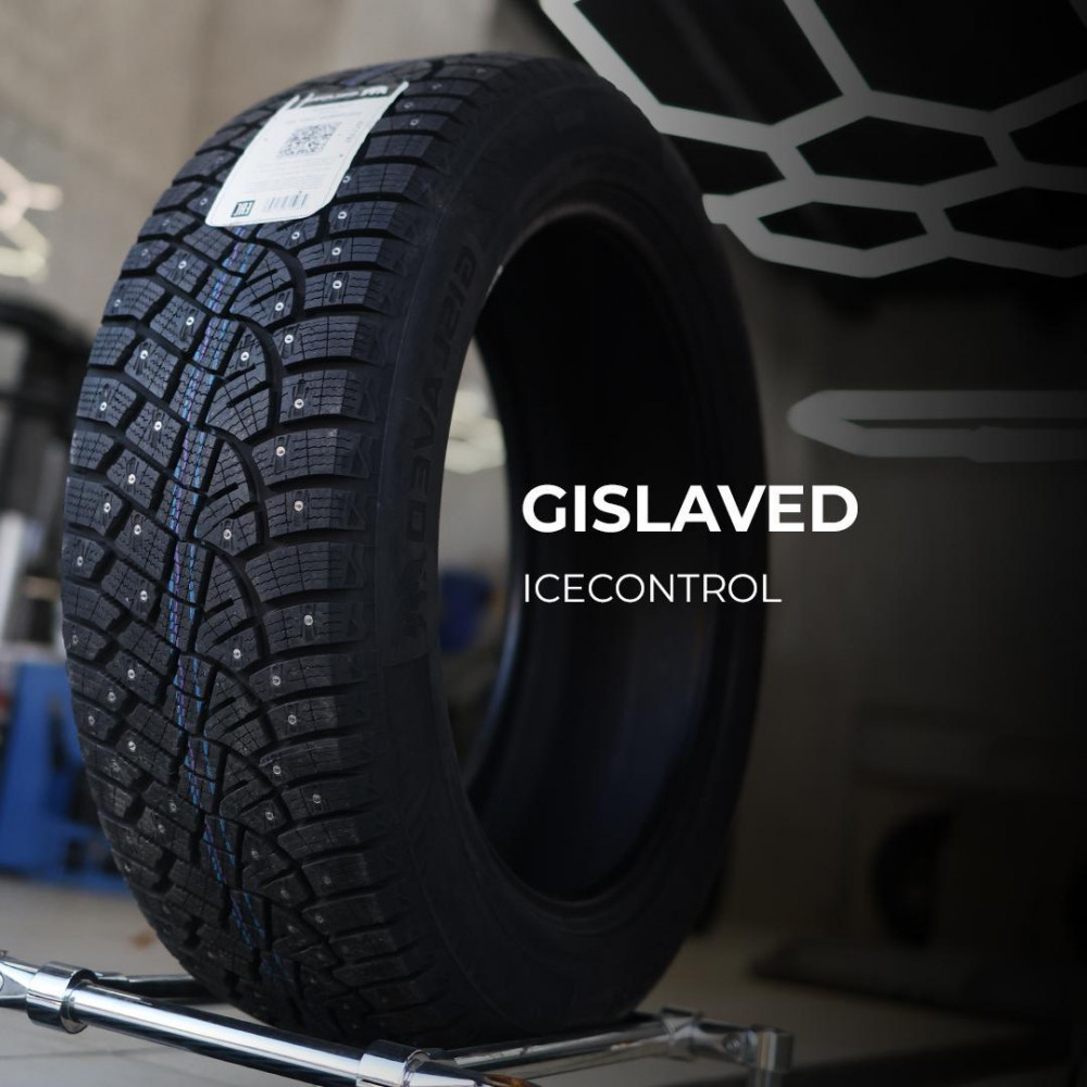 Gislaved IceControl 195/65 R15 95T XL зимняя шип.