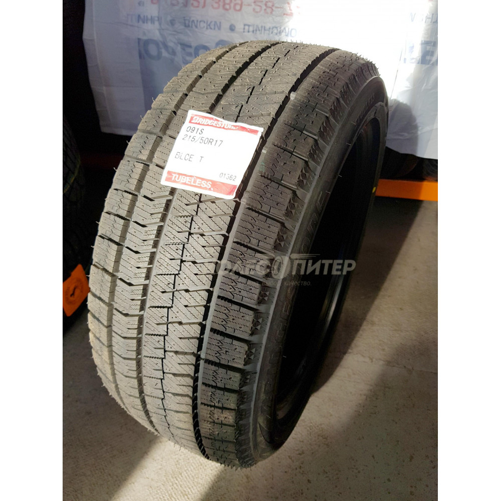 Bridgestone Blizzak Ice 215/60 R16 99S XL зимняя